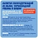 Напиток сокосодержащий Pulpy вишня, 450мл
