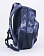 Рюкзак Pulse BACKPACK ELEMENT BLUE CLOUD, 46х32х23 см