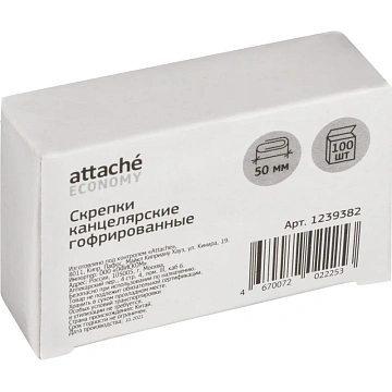 Скрепки оцинкованные, 50 мм, гофрирован., 100 шт/уп