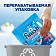Таблетки для ПММ Finish All in 1 50шт