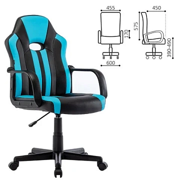 Кресло компьютерное BRABIX 'Stripe GM-202', экокожа, черное/голубое, 532509