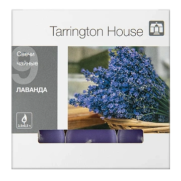 Tarrington House Свеча Чайная ароматическая Лаванда, 9шт