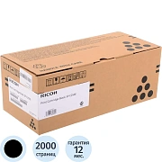 Тонер-картридж лазерный RICOH (SP C250E) SPC250/C260/C261, черный, оригинальный, ресурс 2000 страниц, 407543