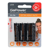 Gopower