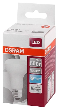 Лампасветодиодная Osram LEDR63 7W E27 холодный свет