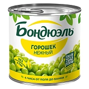 Горошек зеленый Бондюэль Нежный, 400г
