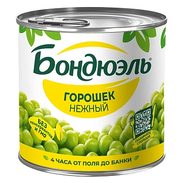 Горошек зеленый Бондюэль Нежный, 400г