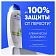 Шампунь Head & Shoulders против перхоти алоэ вера, 360мл