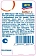 Банка для сыпучих продуктов Бытпласт Твист 1л, пластик, с закручивающейся крышкой