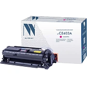 Картридж лазерный NV PRINT (NV-CE403A) для HP LaserJet Pro M570dn/M570dw, пурпурный, ресурс 6000 стр