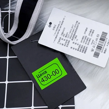 Ценник малый 'Цена' 30х20 мм, зеленый, самоклеящийся, КОМПЛЕКТ 5 рулонов по 250 шт., BRAUBERG, 12359