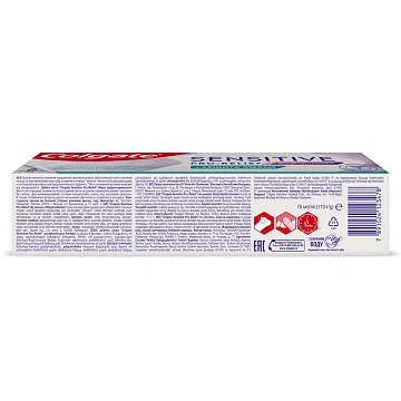Зубная паста Colgate Sensitive Восстановление и контроль, 75мл