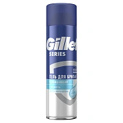 Гель для бритья Gillette Sensitive Cool Бережное охлаждение, 200мл