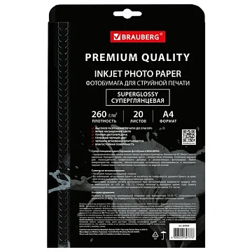 Фотобумага PREMIUM суперглянцевая, А4, 260 г/м2, односторонняя, 20 листов, BRAUBERG, 364004