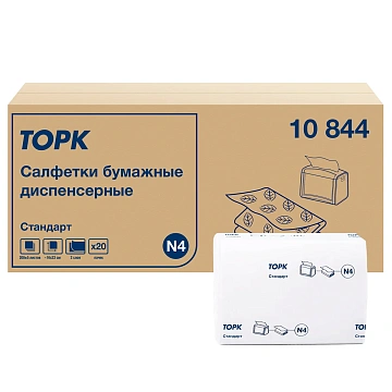 Диспенсерные салфетки Tellus (tork) Xpressnap N4 16x23см, белые, 2 слоя, 200шт, 10844 (10840)