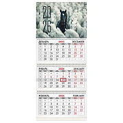 Календарь квартальный на 2026 г., 3 блока, 3 гребня, бегунок, мелованная бумага, BRAUBERG, 'Лошадь'