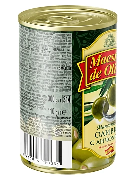 Оливки Maestro de oliva с анчоусом, 300г