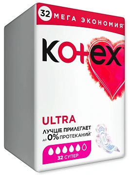 Прокладки Котекс Ultra Net Super 32шт