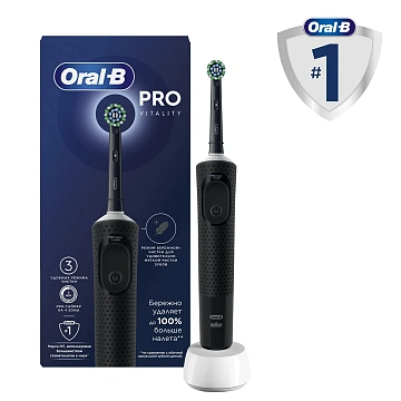 Зубная щетка Oral-B Vitality Pro электрическая черная