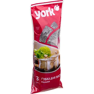 Губка-мочалка YORK из нерж.стали 3шт/уп