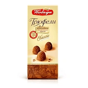 Набор конфет Победа вкуса Трюфели с темным какао, 180г