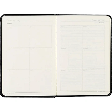 Ежедневник недатированный черный, А6,87х130,100л, Br.V.MEGAPOLIS 3-283/02