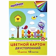 Картон цветной А4, ТОНИРОВАННЫЙ В МАССЕ, 48 листов, 12 цветов, склейка, 180 г/м2, ЮНЛАНДИЯ, 210х297 мм, 129877