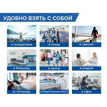 Накладки покрытия сидения для унитаза КОМПЛЕКТ 10 шт. школа/офис/больница/роддом/поездка LAIMA, 1141