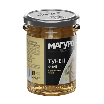Тунец полосатый Магуро филе в оливковом масле, 200г