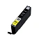 Картридж струйный Canon CLI-451XLBK/XLC CLI-451XLBK, черный