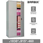 Шкаф металлический офисный BRABIX 'MK 18/91/46', 1830х915х460 мм, 47 кг, 4 полки, разборный, 291136, S204BR180202