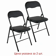 Стулья складные BRABIX 'Golf CF-007', КОМПЛЕКТ 2 шт., черный каркас, кожзам черный, 533029