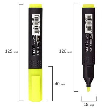 Текстовыделитель STAFF College 'STICK HL-497', ЖЕЛТЫЙ, 1-4 мм, 151497