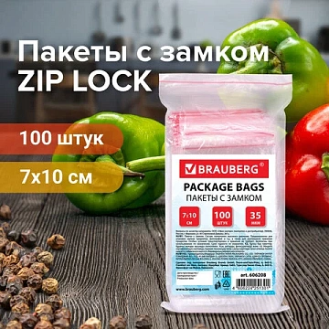 Пакеты с замком ZIP LOCK 'зиплок', комплект 100 шт., 70х100 мм, ПВД, толщина 35 микрон, BRAUBERG, 60