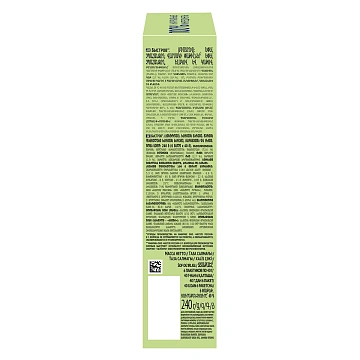 Каша Быстров Пребио с клубникой, 6шт x 40г