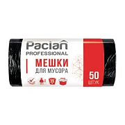 Мешки для мусора 35 л, черные, в рулоне 50 шт., ПНД, 6,2 мкм, 50х60 см, PACLAN 'Professional', 403028