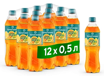 Напиток Черноголовка Trendy Mixes Дикий апельсин газированный, 500мл