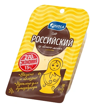 Сыр Viola Российский полутвердый нарезка 50%, 270г