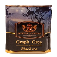 Арденский Лес