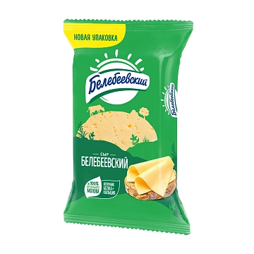 Сыр Белебеевский полутвердый 45%, 190г