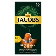 Кофе в капсулах MONARCH 'Original' Espresso 7 Classico для кофемашин Nespresso, 10 порций, 4058902