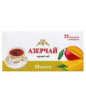 Чай Азерчай Манго, байховый, 25 пакетиков