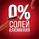 Дезодорант-спрей Old Spice Rockstar бергамот, 150мл