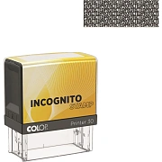 Штамп стандартный скрыв.текст *-ИНКОГНИТО Printer 30/L Incognito 47х18мм Co