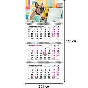 Календарь настенный 3-х блочный 2026 Attache, 305х675, Деловой Бульдог, 80г