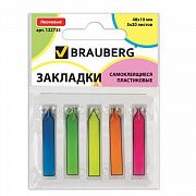 Закладки клейкие неоновые BRAUBERG, 48х10 мм, 100 штук (5 цветов х 20 листов), в пластиковом диспенс