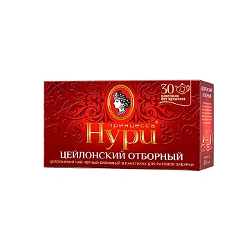 Чай Принцесса Нури Цейлонский Отборный, черный, 30 пакетиков без ярлычков