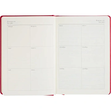 Ежедневник недатированный А5+ CLASSIC иск.кожа КРАСНЫЙ 3-689/04