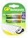 Комплект аккумуляторов GP AA 2100MAH, 2шт