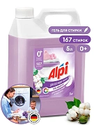 Гель для стирки белья концентрированный гипоаллергенный 5 кг, GRASS ALPI DELICATE, 125685